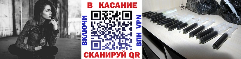 Что такое Сусуман ссылка на мегу сайт Мефедрон ГАШИШ Конопля