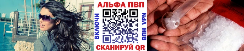 A PVP СК КРИС Сусуман