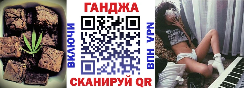 Canna-Cookies конопля  как найти закладки  Сусуман 