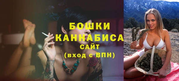 мефедрон Лагань