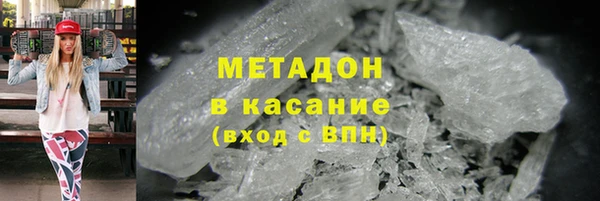 гидропоника Ладушкин