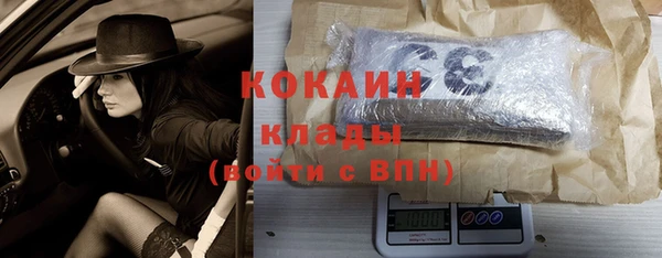 mdpv Лабытнанги