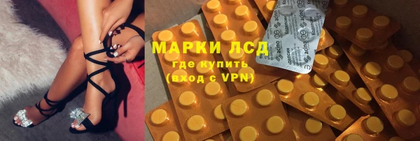 mdpv Лабытнанги