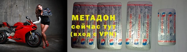 mdpv Лабытнанги