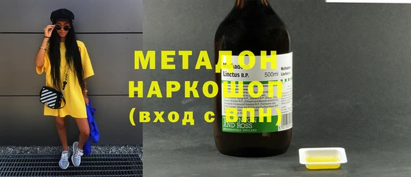 mdpv Лабытнанги