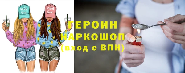 MESCALINE Надым