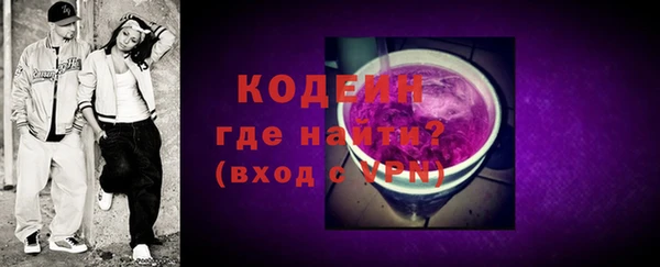 mdpv Лабытнанги