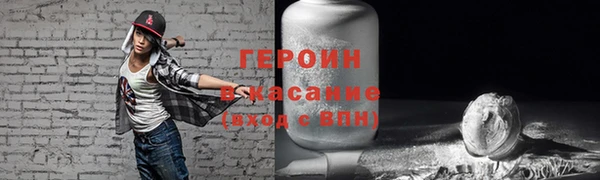 MDMA Premium VHQ Кукмор
