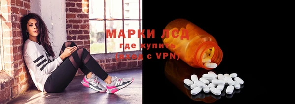 mdpv Лабытнанги
