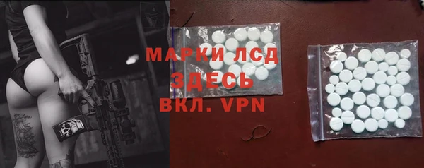 mdpv Лабытнанги