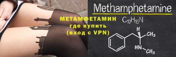 гидропоника Ладушкин