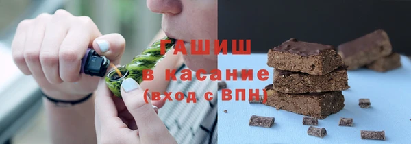 гидропоника Ладушкин