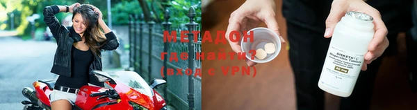 МДПВ Осинники