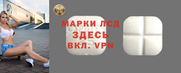 mdpv Лабытнанги
