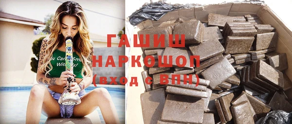 мефедрон Лагань