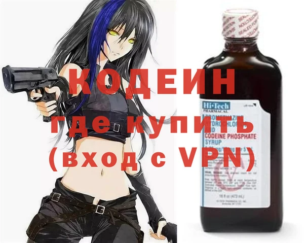 гидропоника Ладушкин