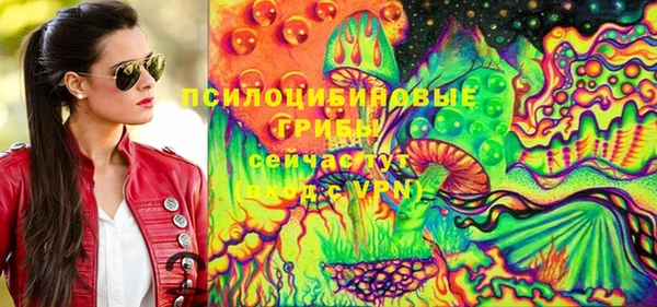 мефедрон Лагань
