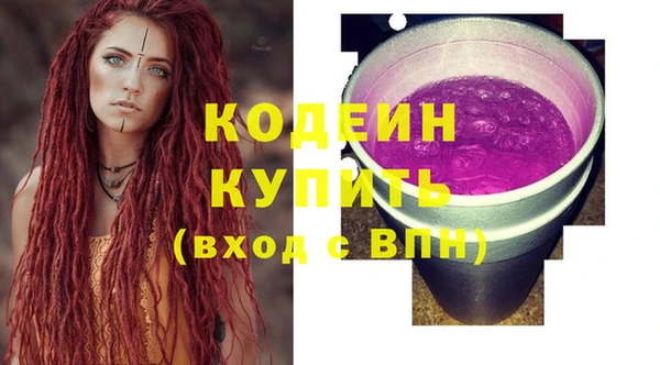 гидропоника Ладушкин