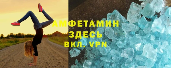 mdpv Лабытнанги