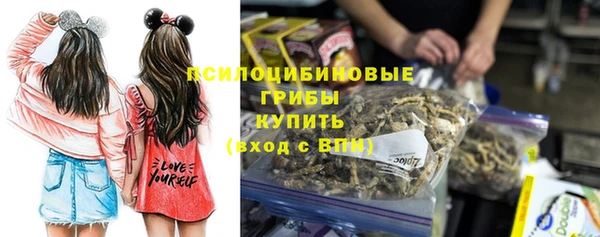 мефедрон Лагань