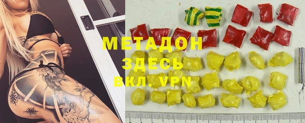 mdpv Лабытнанги
