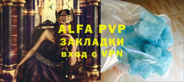 гидропоника Ладушкин