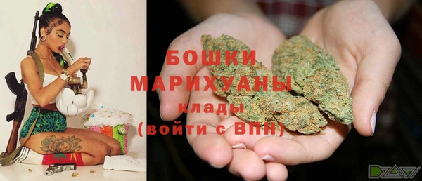 2c-b Остров