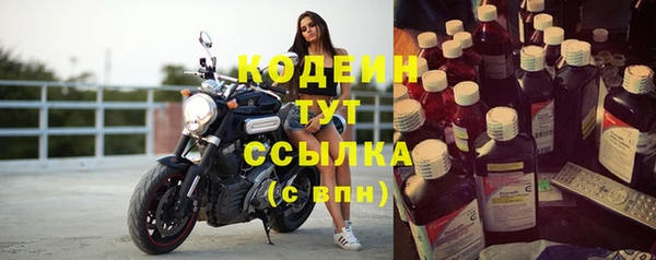 mdpv Лабытнанги