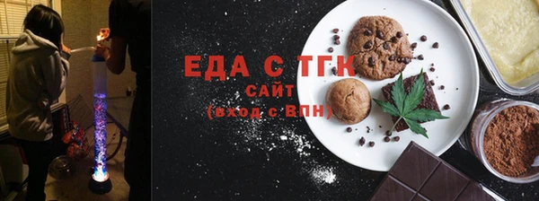 гидропоника Ладушкин