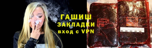 мефедрон Лагань