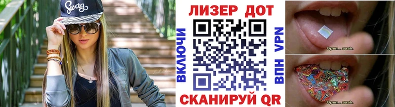 Марки N-bome 1,5мг  ОМГ ОМГ сайт  Сусуман  купить  сайты 